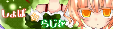 �摜���\������Ȃ����A����ɕ\������镶��
